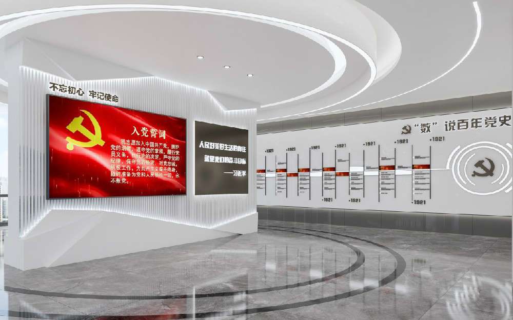 如何找到一家可靠的数字展厅设计公司？