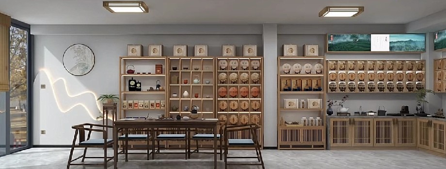 郑州茶叶店装修设计效果图