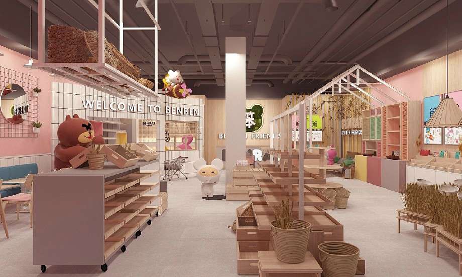 精美零食店面空间设计效果图