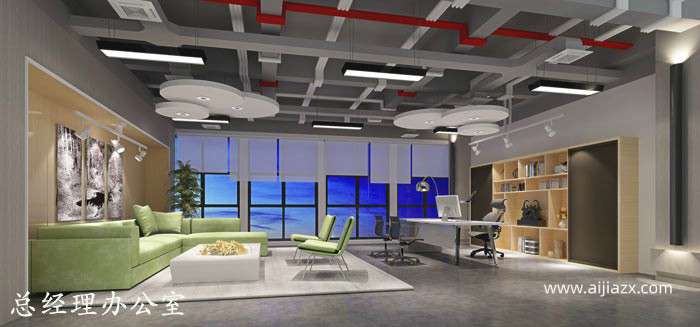 300平米外贸公司办公室装修设计效果图