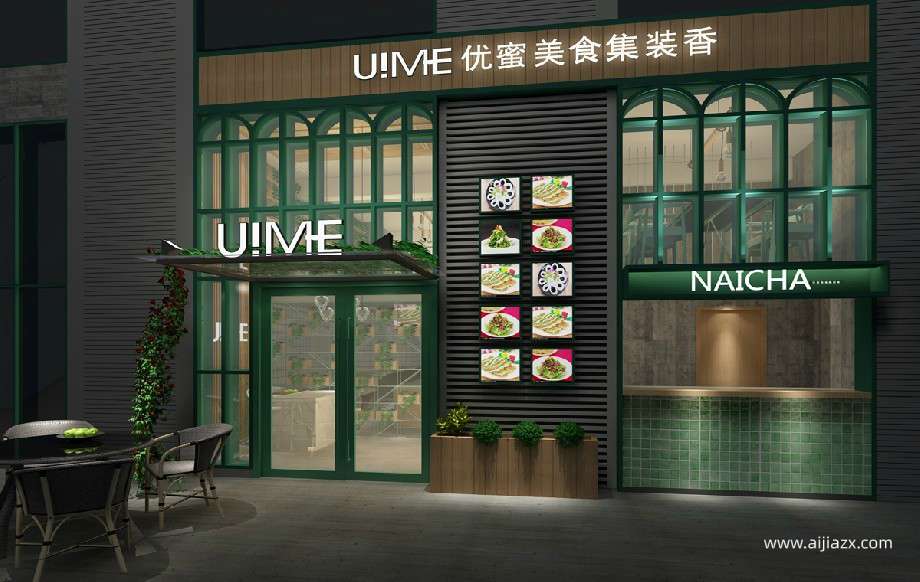 餐厅设计必备的技能有几点