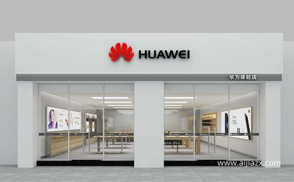150平方米华为手机店装修费用
