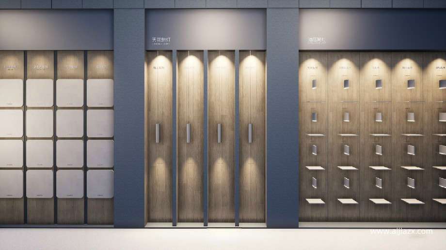 350平米企业展厅设计效果图