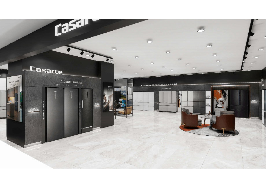 中原万达店海尔展览馆设计装修