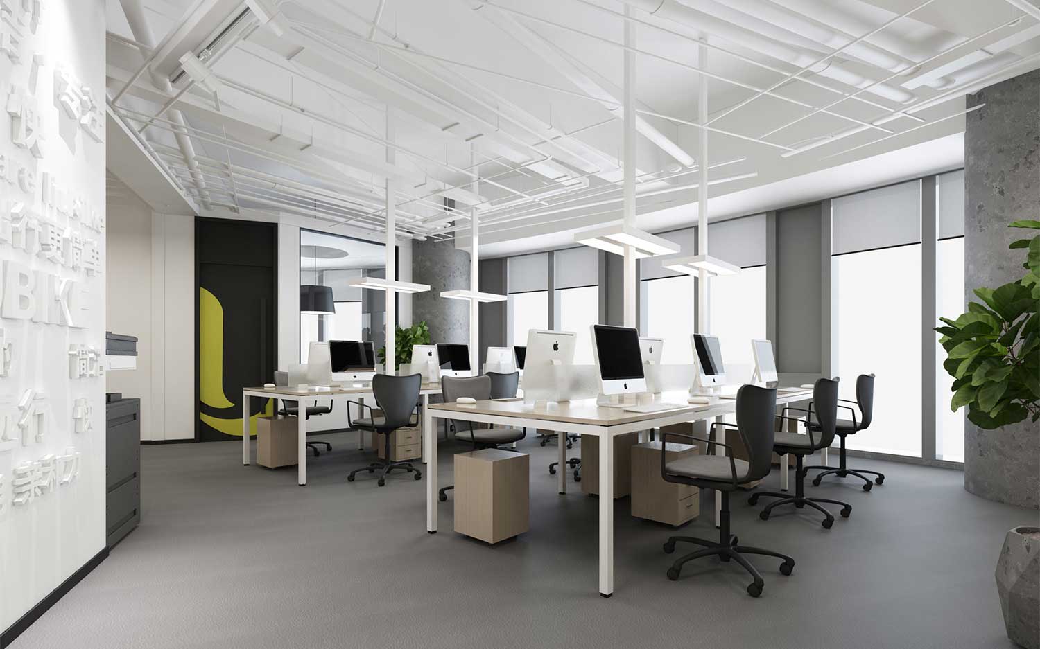 郑州研发公司办公室设计效果图
