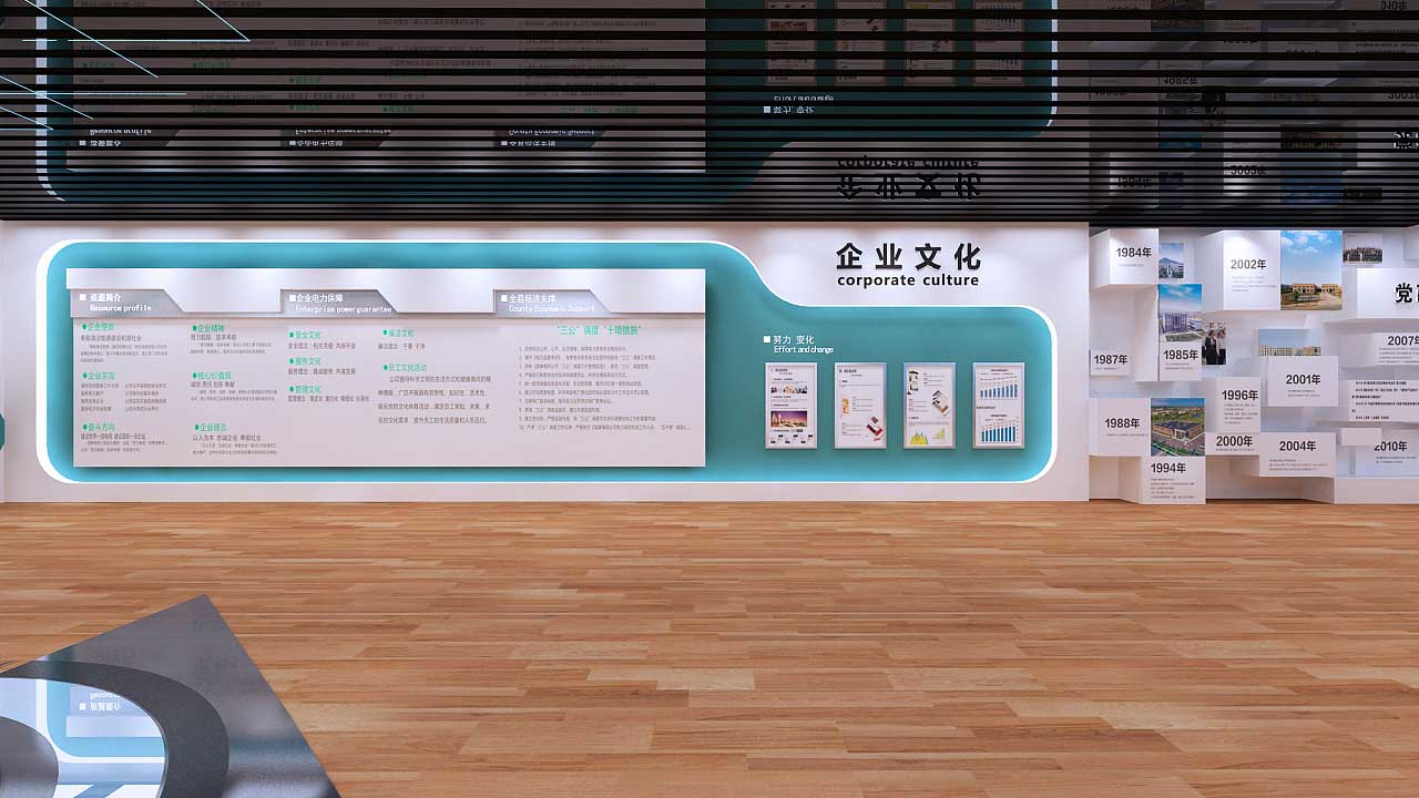 郑州职业技术学院实训教室展厅设计