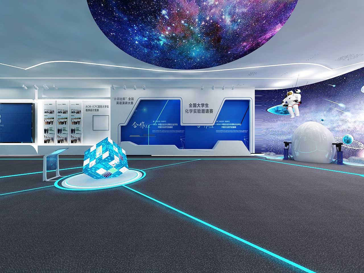 郑州学?？萍颊构葑靶奚杓菩Ч?>
                        <div   id=