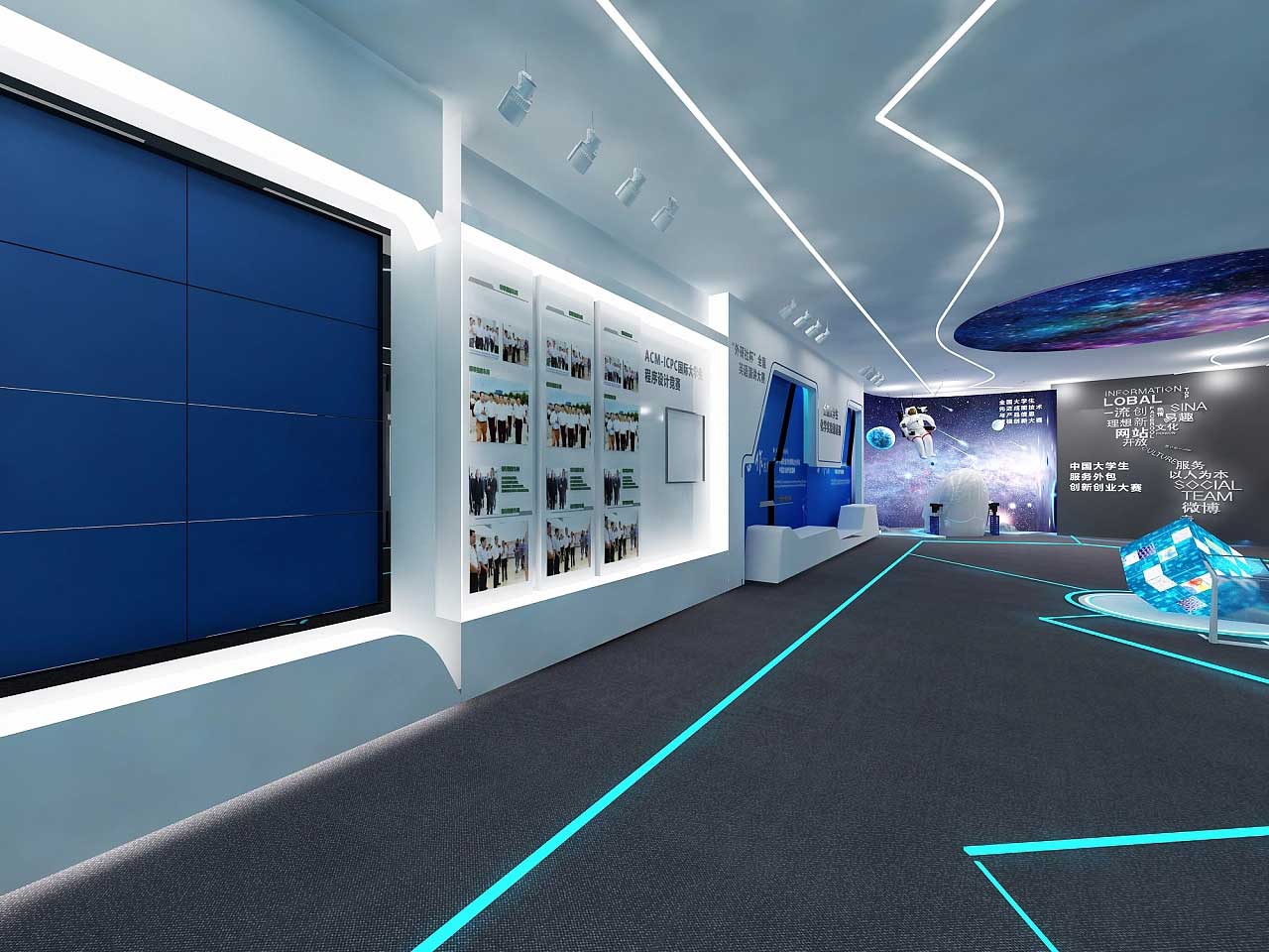 郑州学?？萍颊构葑靶奚杓菩Ч?>
                        <div   id=