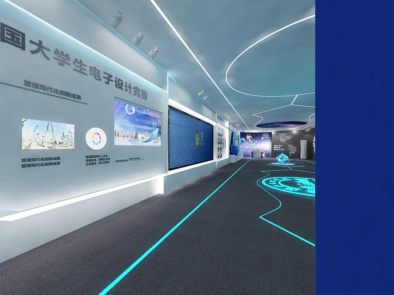 郑州学?？萍颊构葑靶奚杓菩Ч?>
                        <div   id=