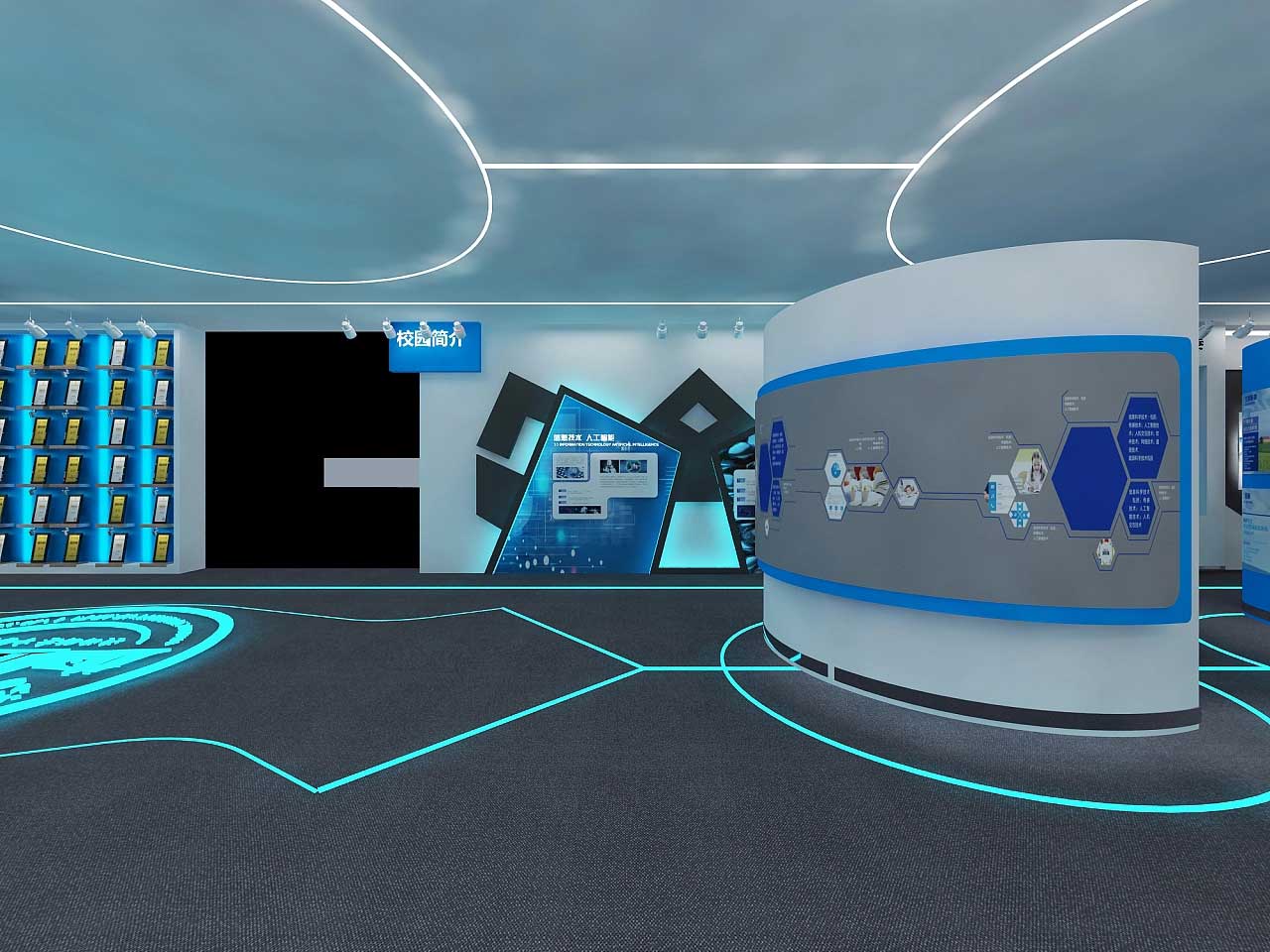 郑州学?？萍颊构葑靶奚杓菩Ч?>
                        <div   id=