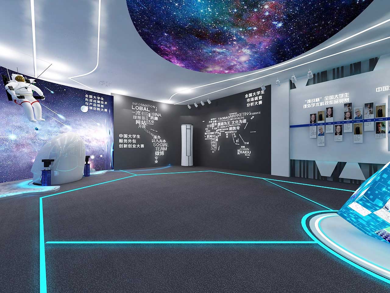 郑州学?？萍颊构葑靶奚杓菩Ч?>
                        <div   id=