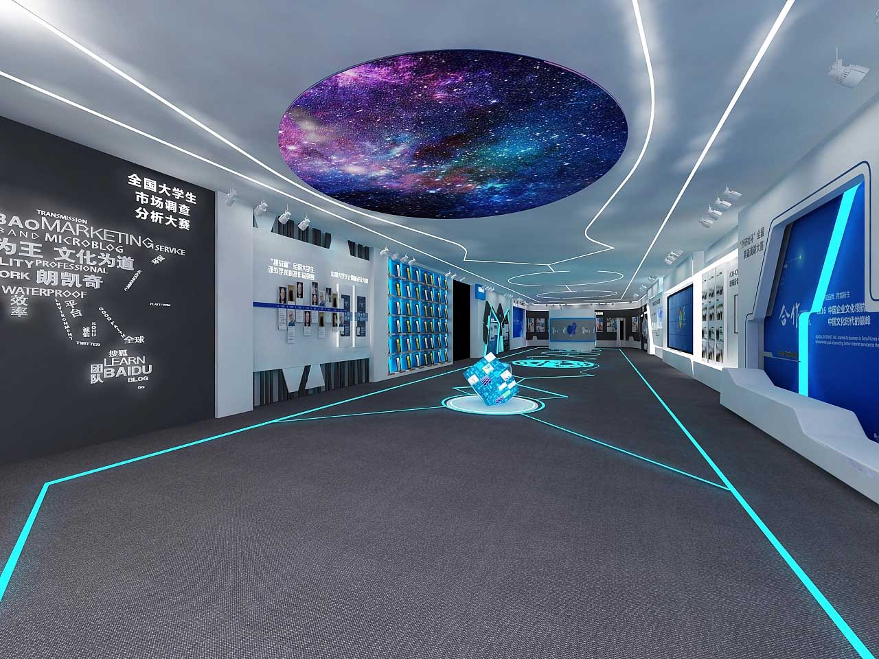 郑州学?？萍颊构葑靶奚杓菩Ч?>
                        <div   id=