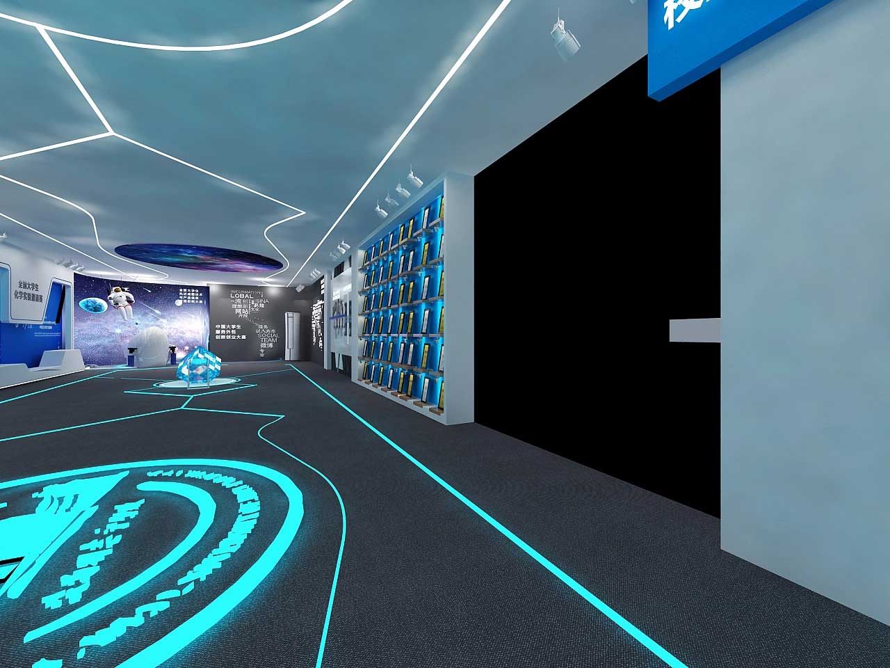 郑州学?？萍颊构葑靶奚杓菩Ч?>
                        <div   id=