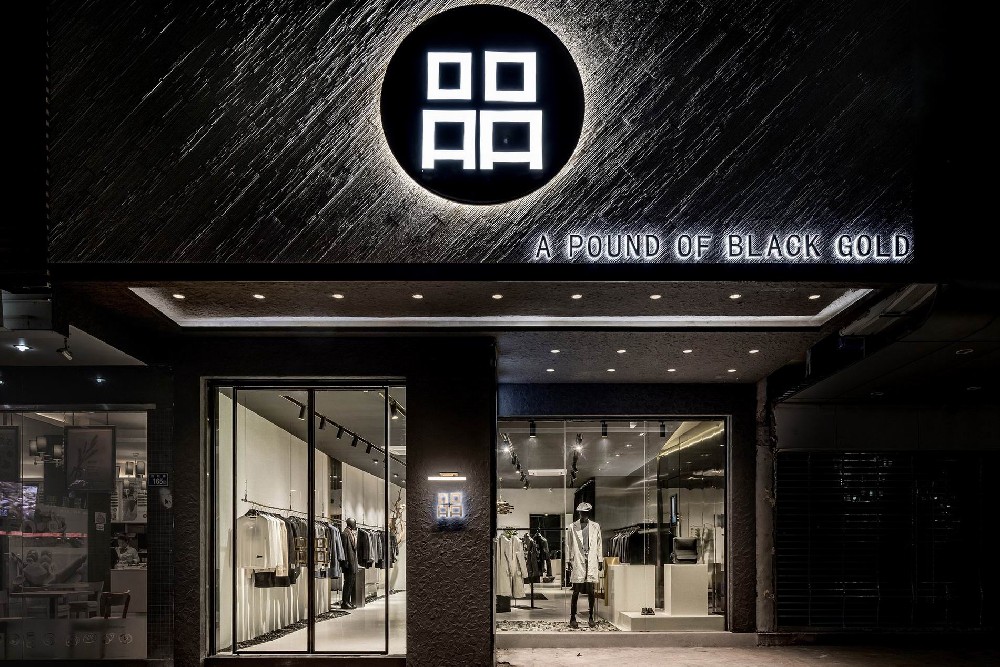 85平米男装专卖店设计装修效果图