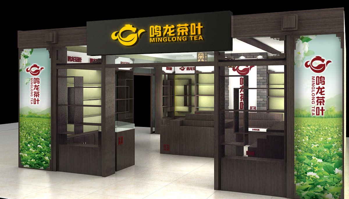 150平米茶叶专卖店装修设计效果图