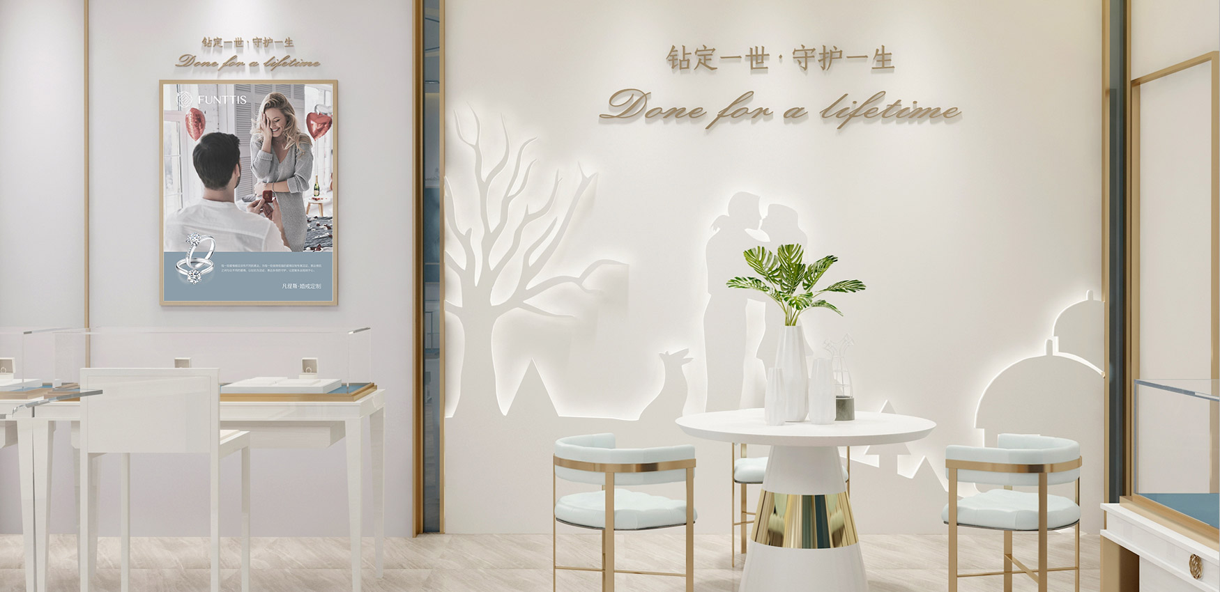 120平米品牌珠宝店面装修设计效果图