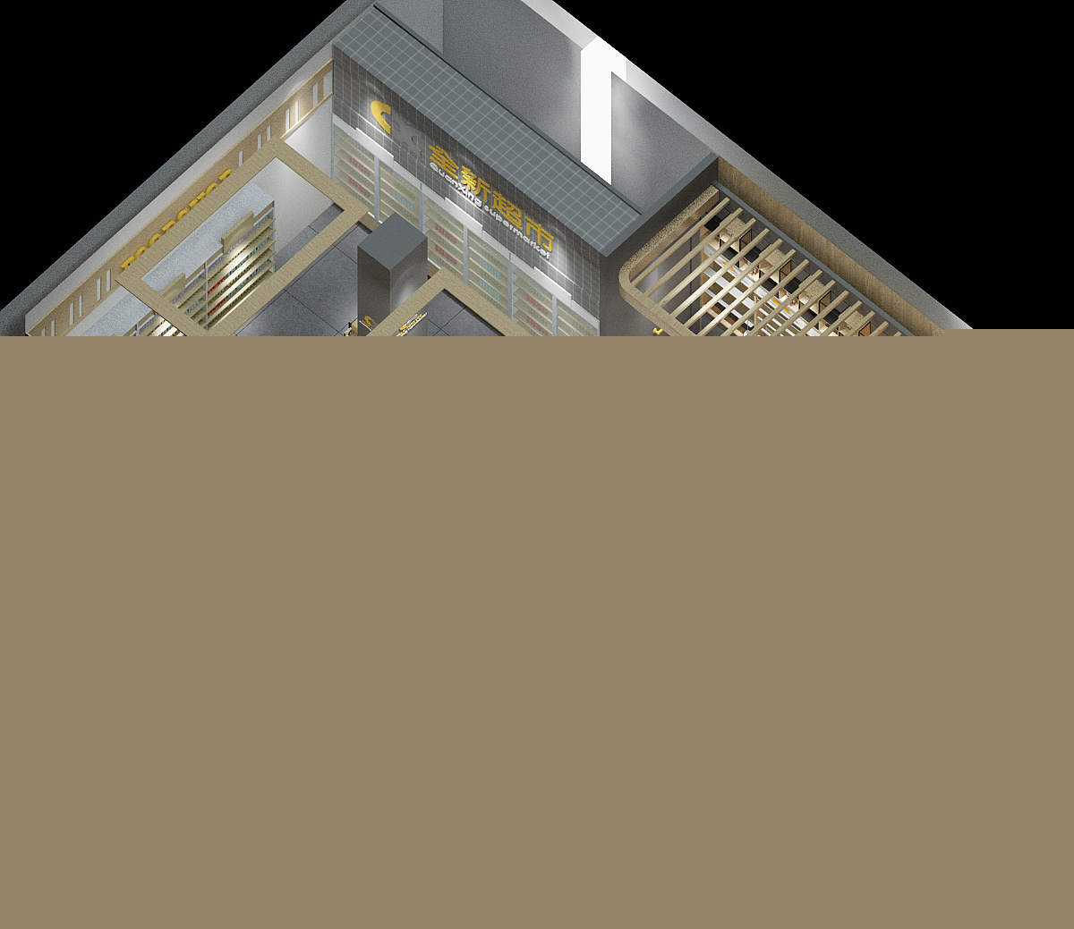 65平米临街门面超市装修效果图