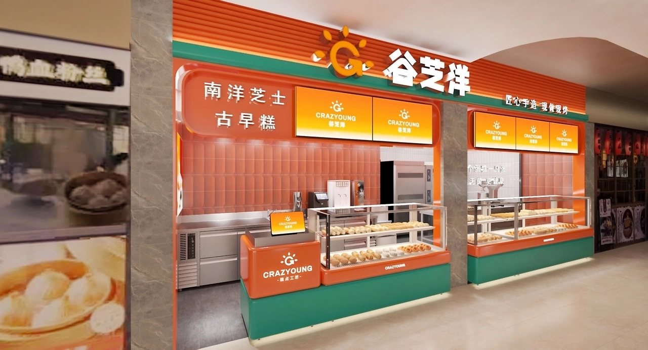 35平米郑州蛋糕店装修设计效果图