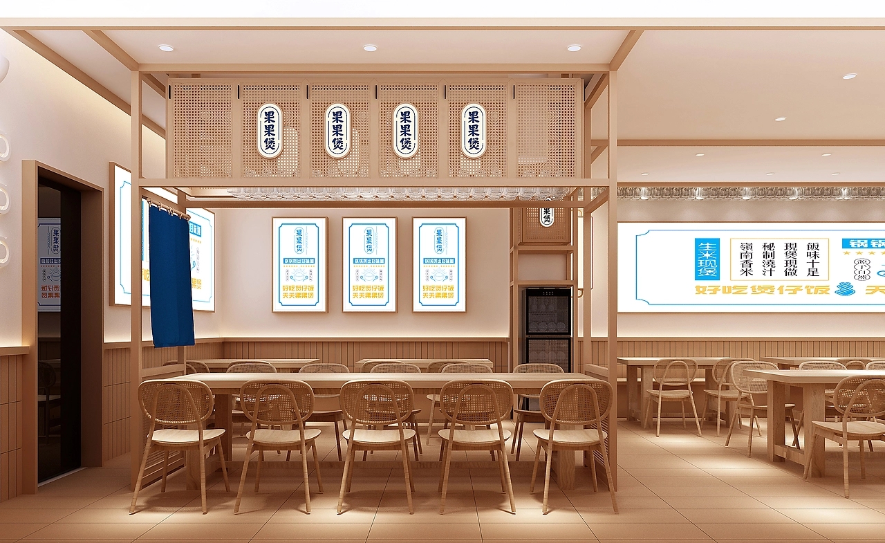 180平米煲仔饭餐饮装修设计效果图