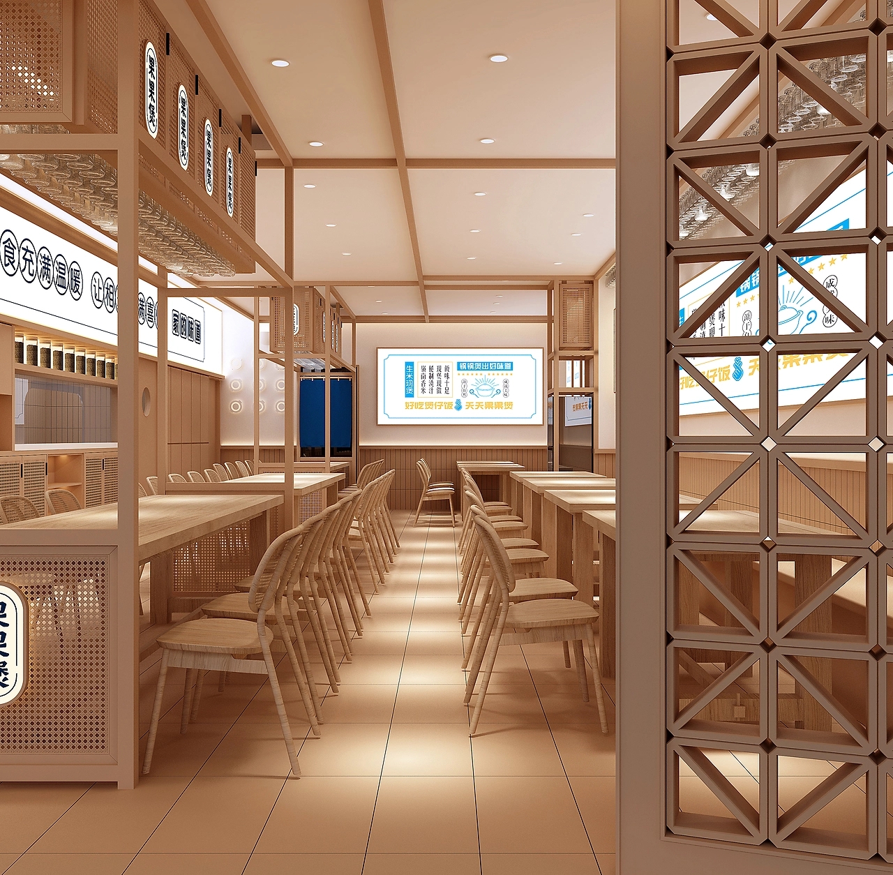 180平米煲仔饭餐饮装修设计效果图