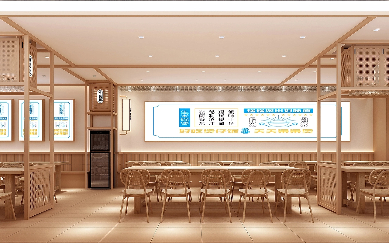 180平米煲仔饭餐饮装修设计效果图