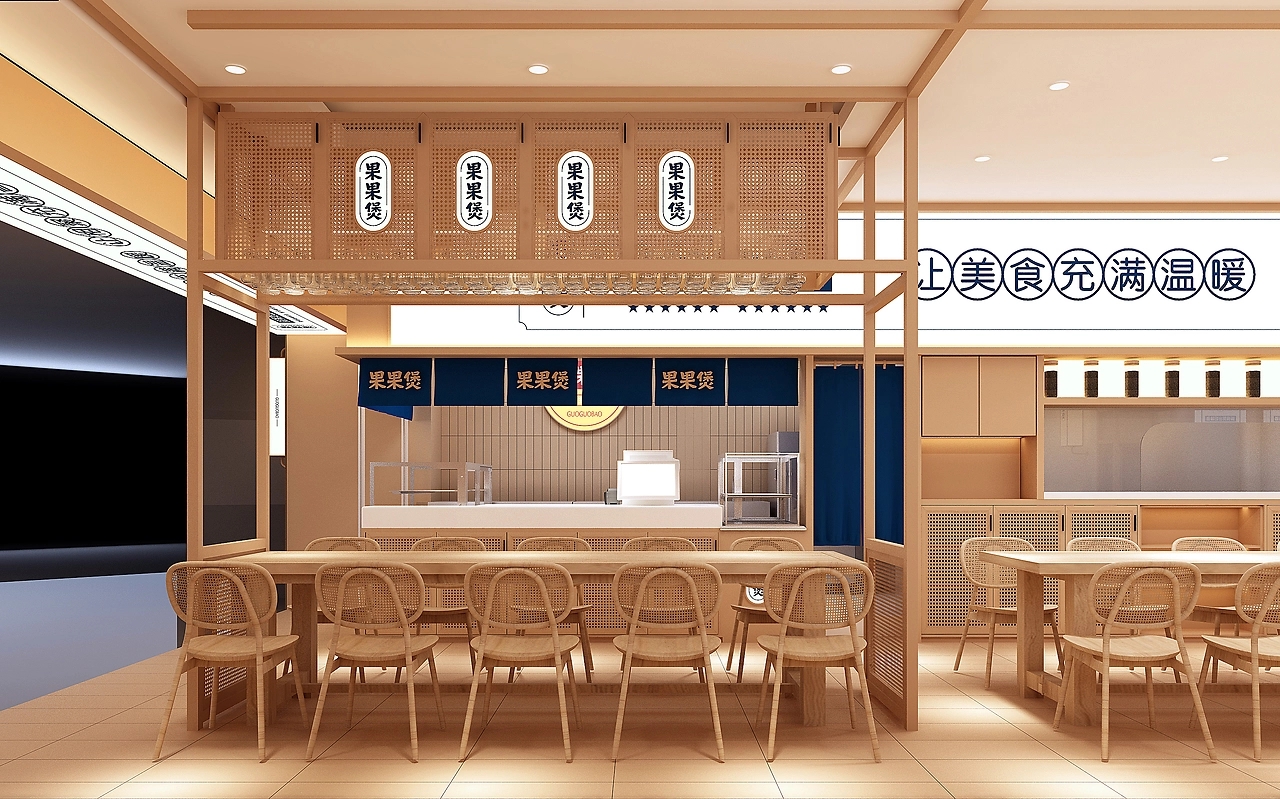 180平米煲仔饭餐饮装修设计效果图