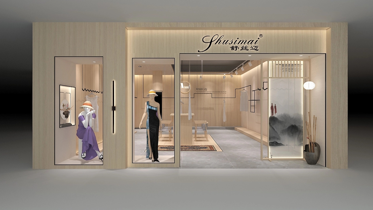 45平米女装店面设计装修效果图