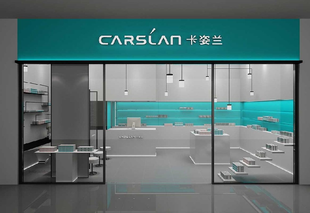 85平米化妆品专卖店设计效果图