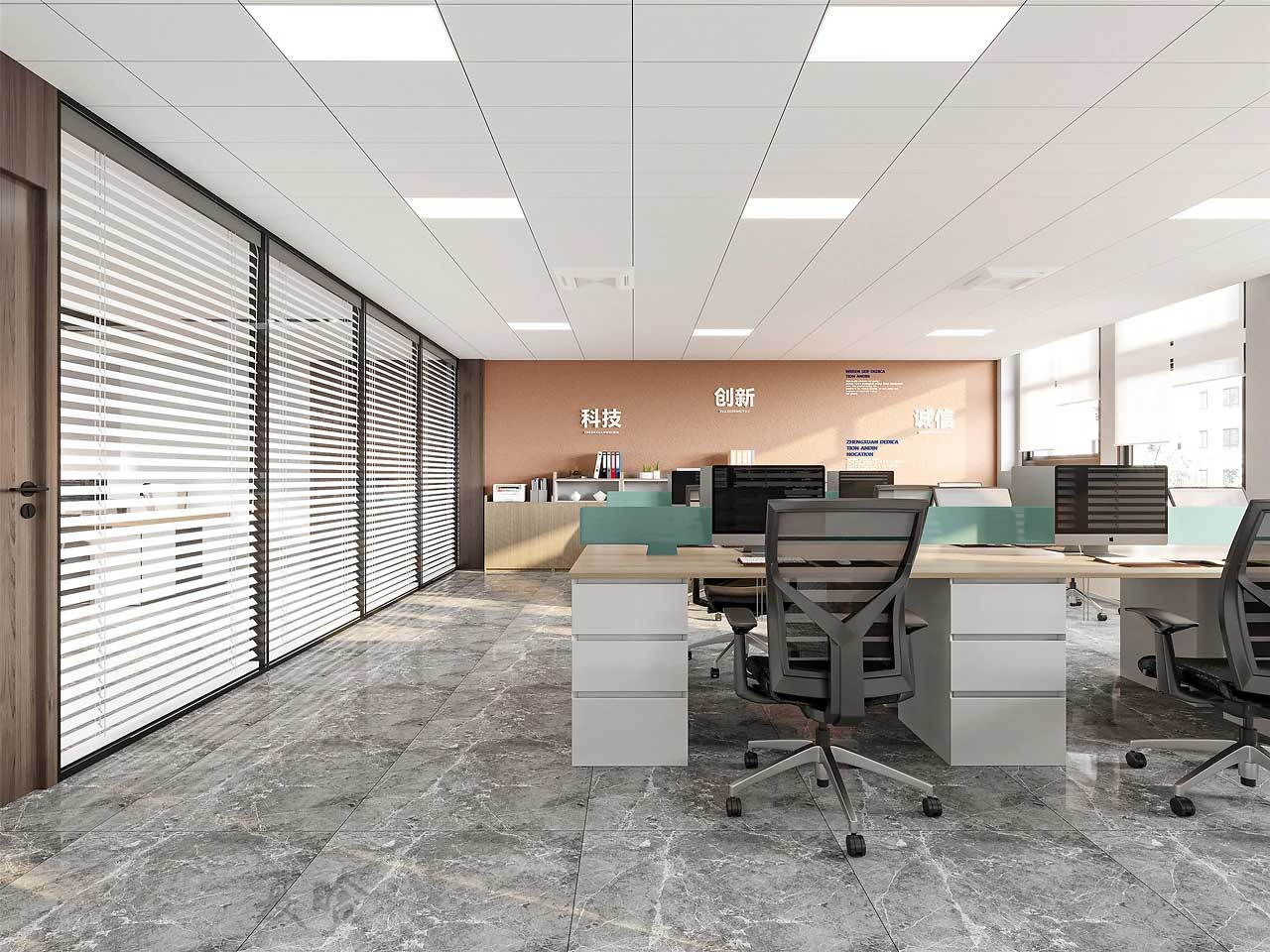 610平米现代风办公室装修设计效果图