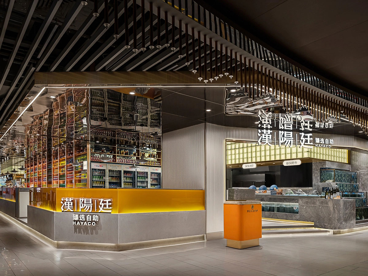 381平米郑州自助餐厅设计装修效果图