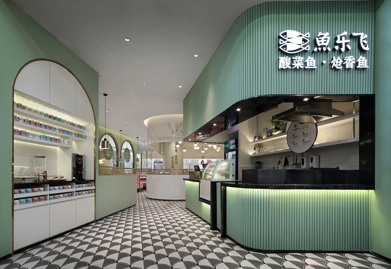 264平米酸菜鱼餐厅装修设计效果图