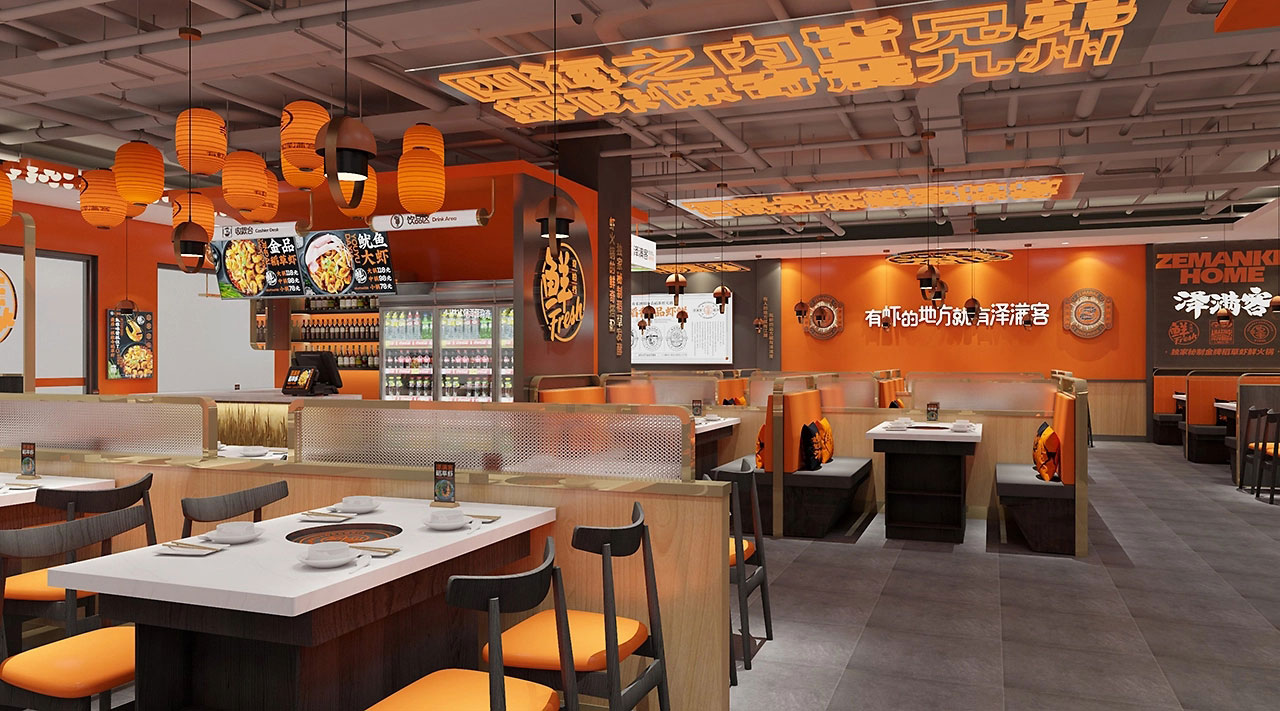 270平米稻草虾火锅店装修设计效果图