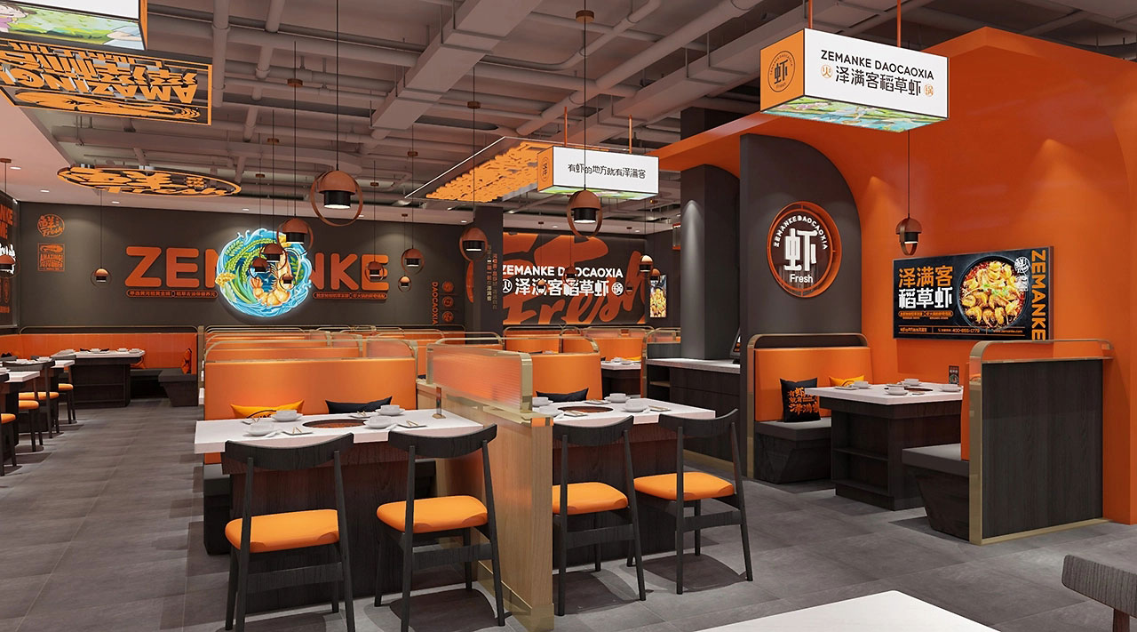 270平米稻草虾火锅店装修设计效果图