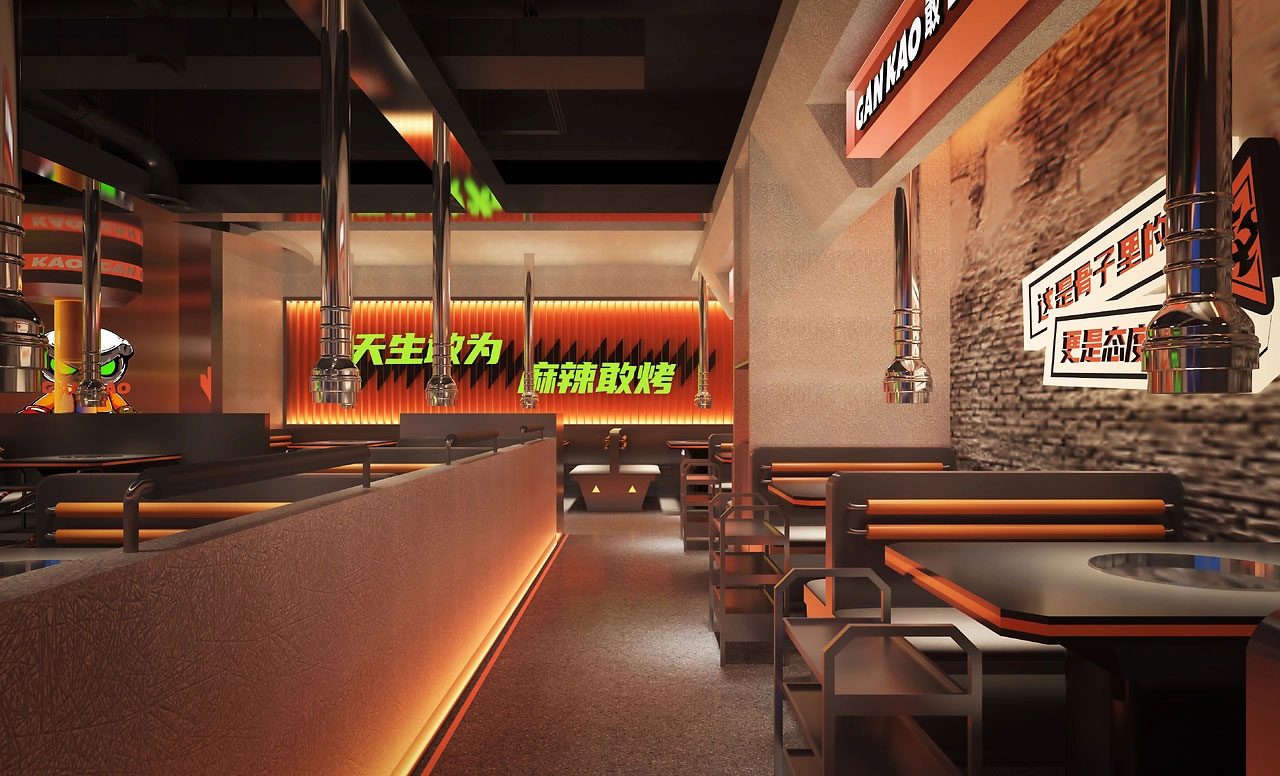 200平米郑州烤肉店面设计效果图