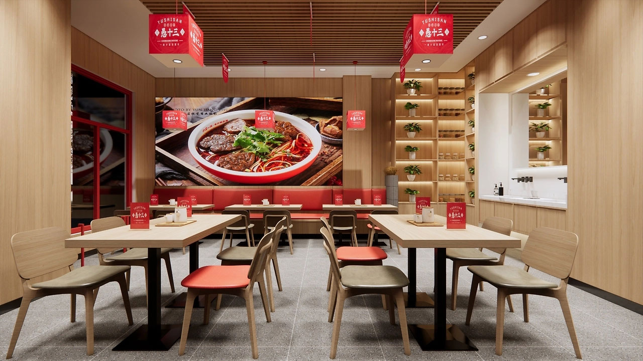 116平米重庆小面店铺装修设计效果图