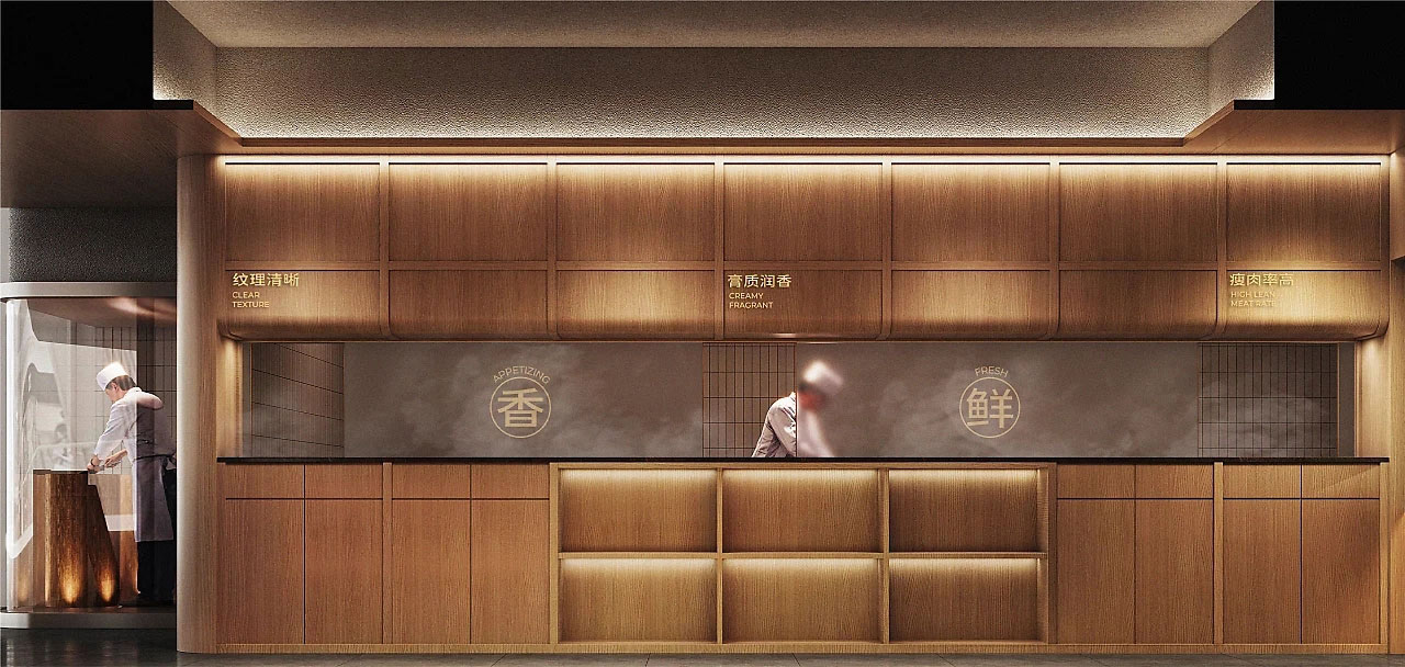 220平米湘菜小炒店面装修设计效果图