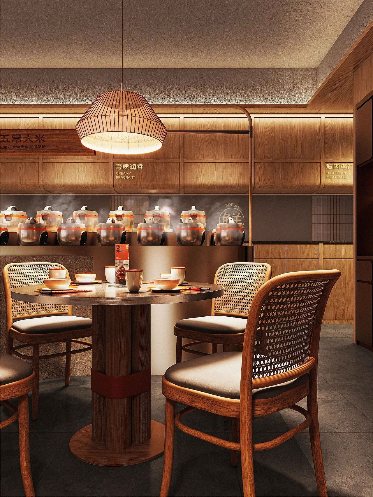 220平米湘菜小炒店面装修设计效果图