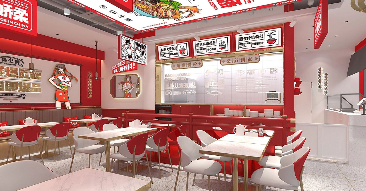 142平米爆肚粉店铺装修设计效果图