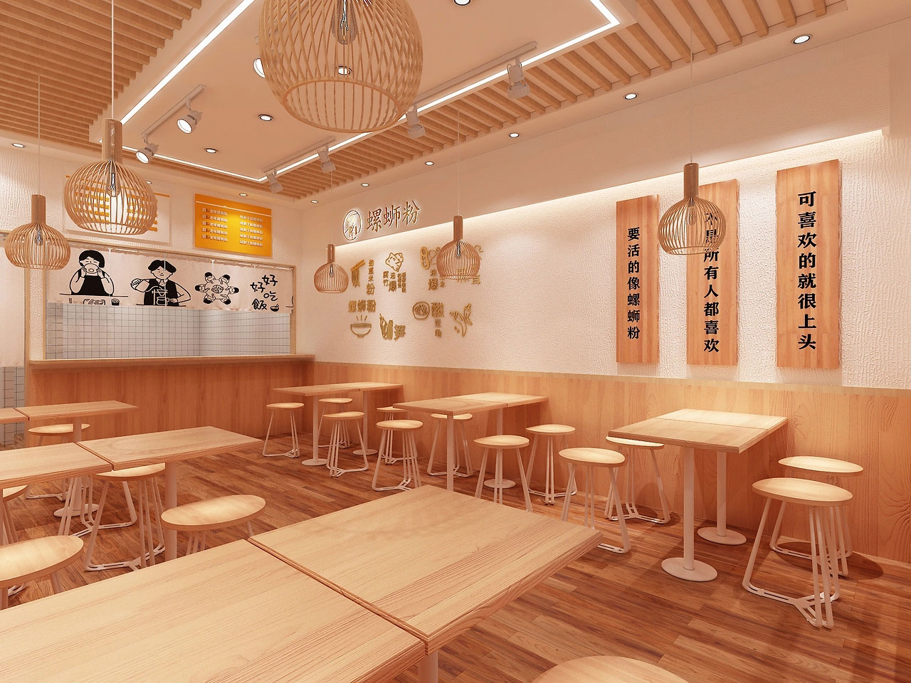 143平米郑州螺蛳粉店装修设计效果图