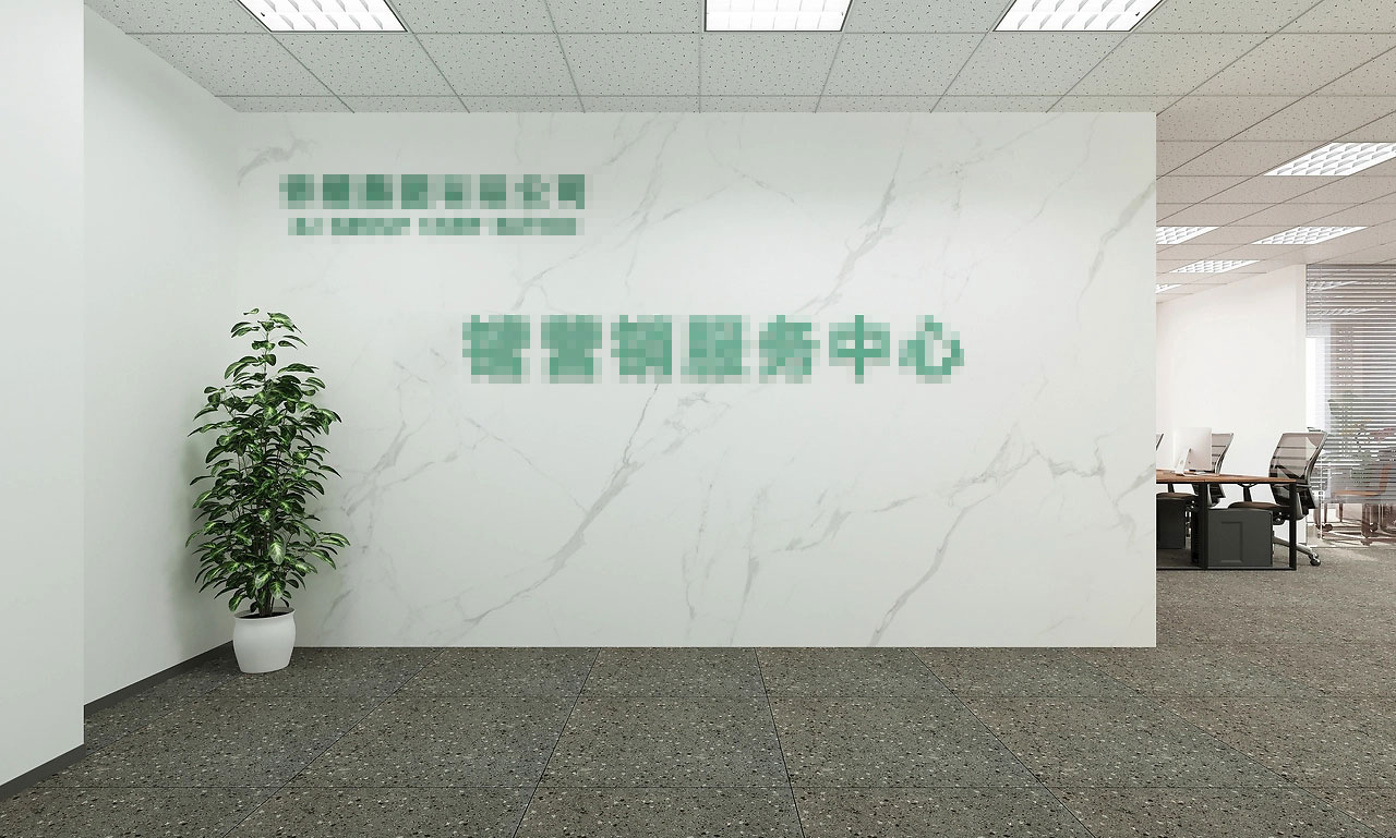 183平米郑州办公室装修施工效果图