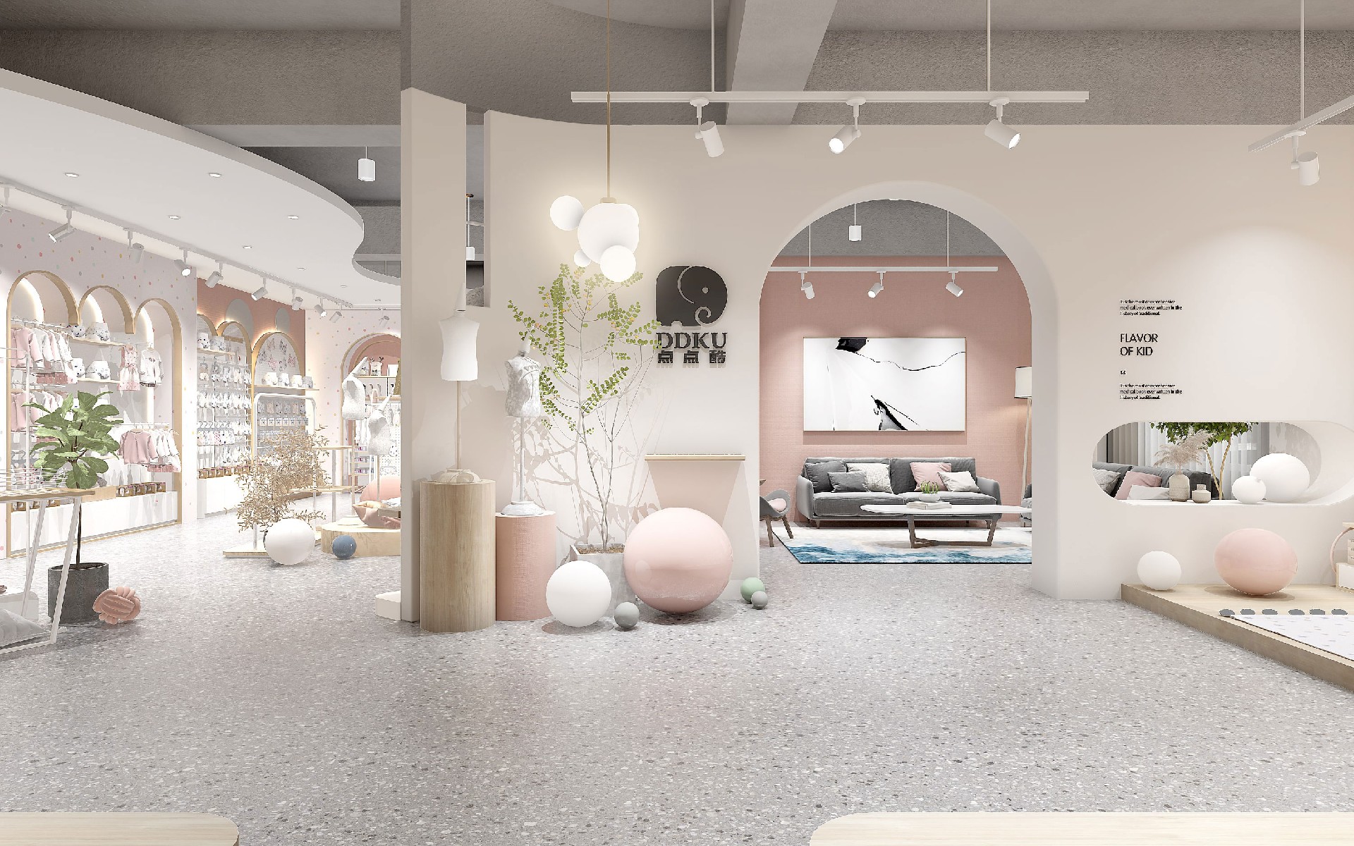 200平米郑州母婴店设计装修效果图