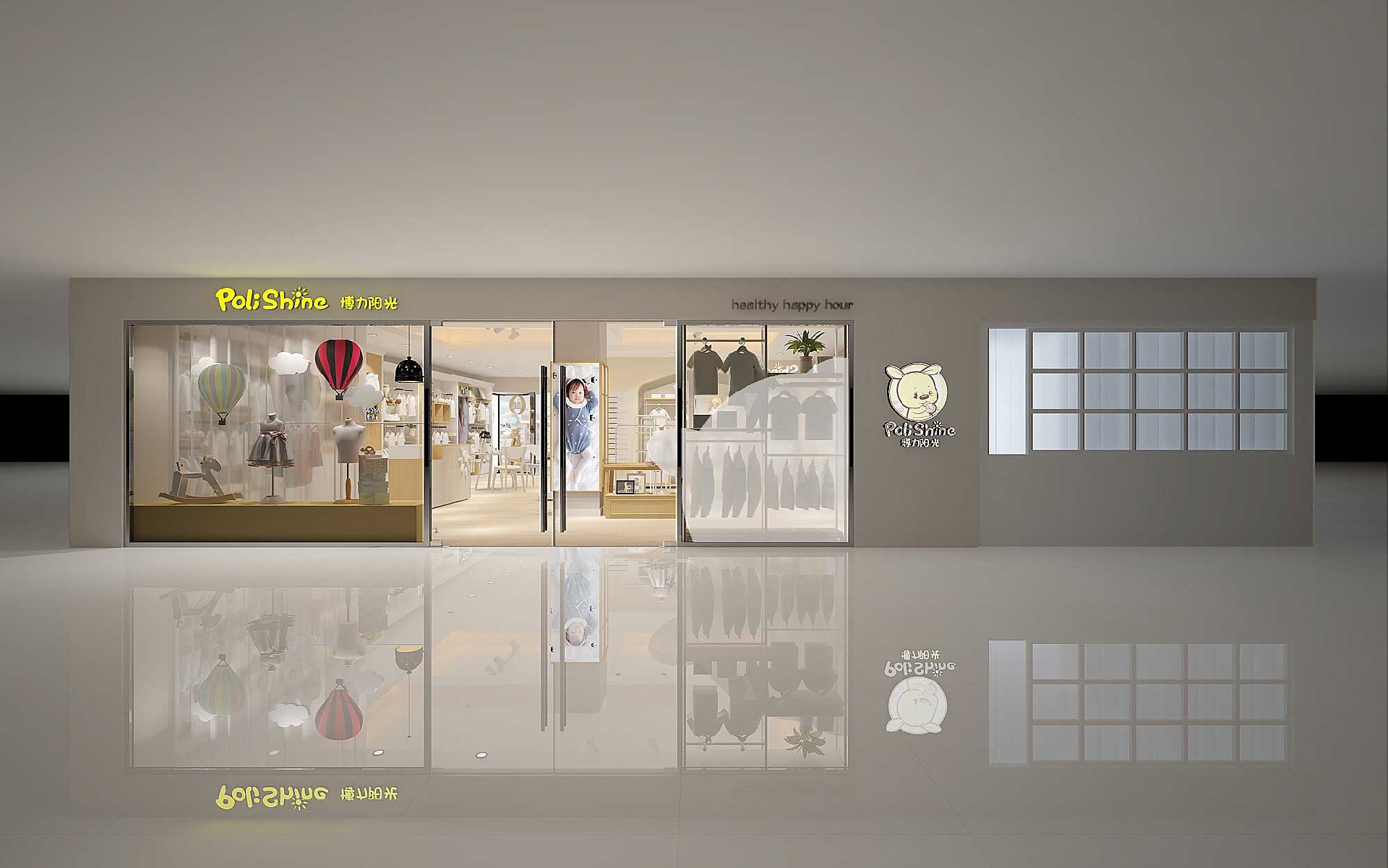 165平米婴童服装店装修设计效果图