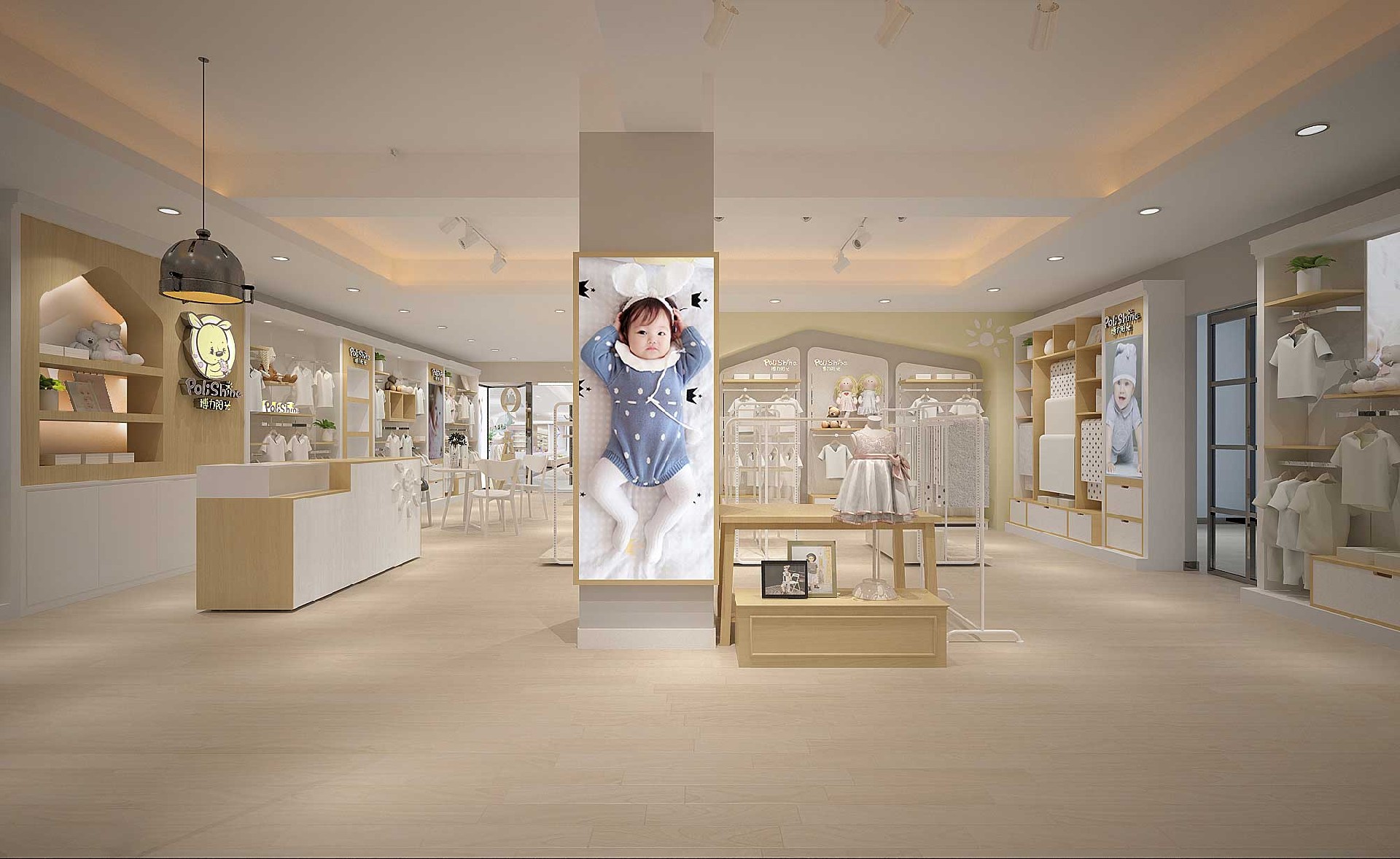165平米婴童服装店装修设计效果图