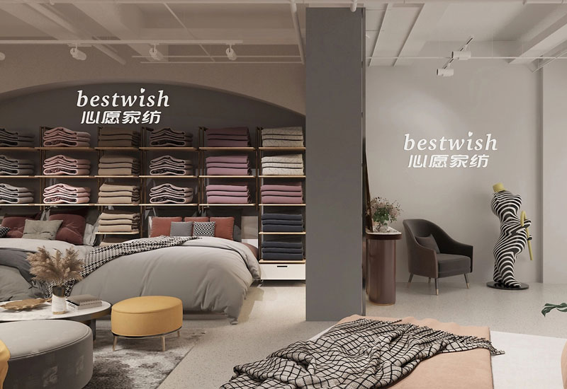 650平米郑州家纺店面装修设计效果图
