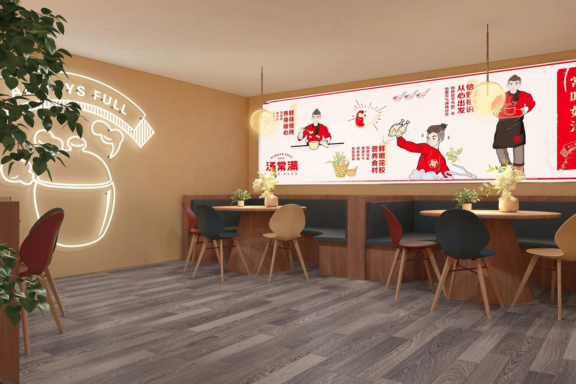 183平米快餐店装修设计效果图