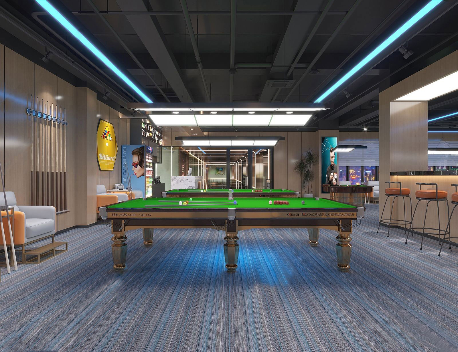 240平米高端台球厅装修设计效果图