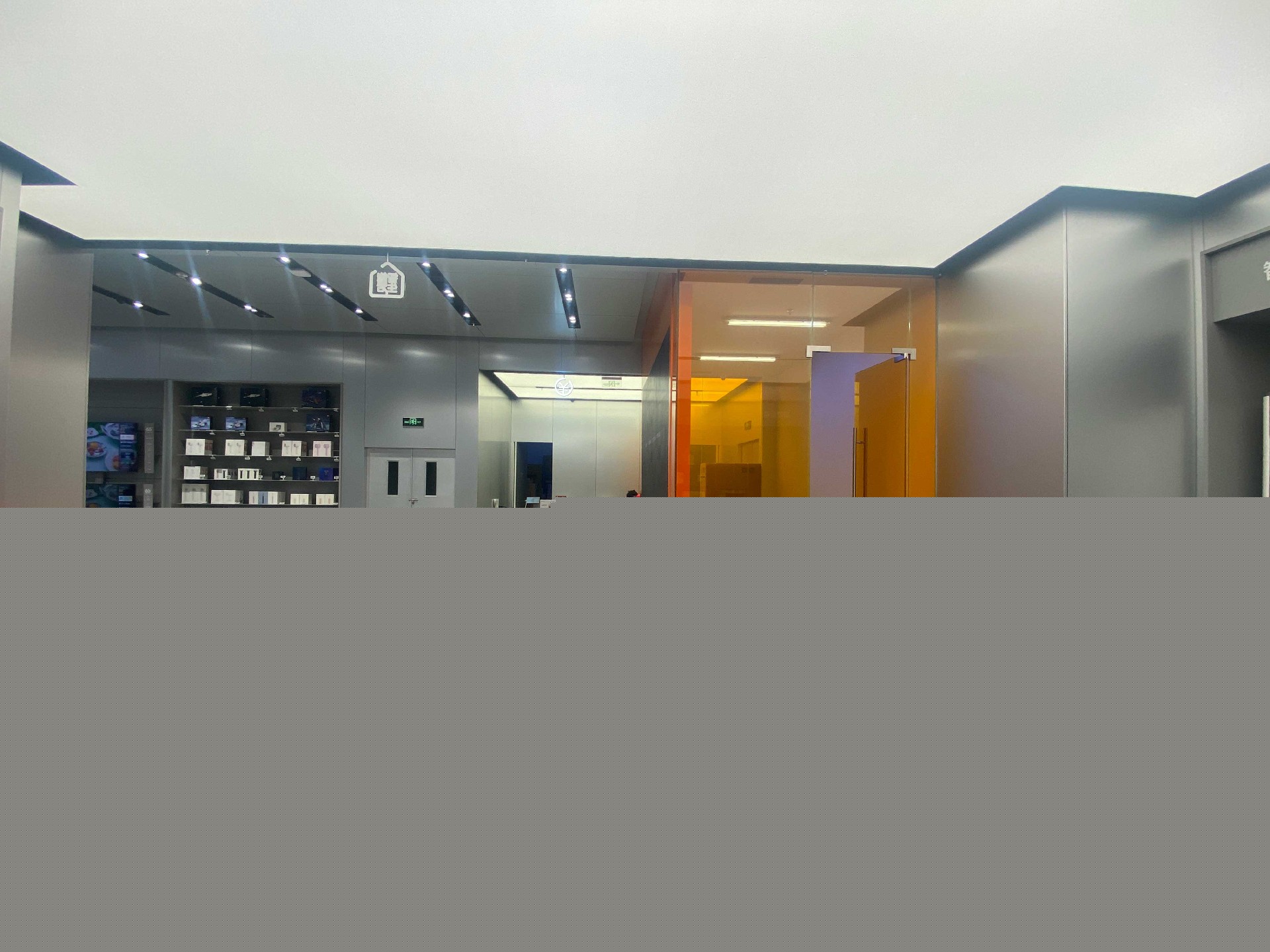 320平米小米授权体验店实装修景案例