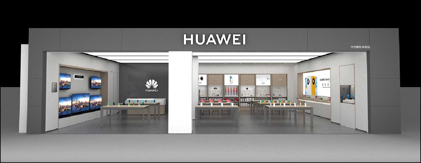 150平米新?；只曜靶奚杓菩Ч?>
                        <div   id=