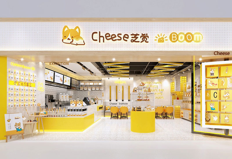 84平米奶酪面包店面空间设计效果图