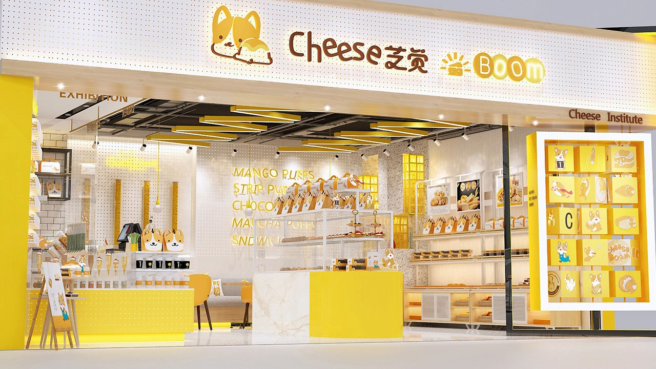 84平米奶酪面包店面空间设计效果图